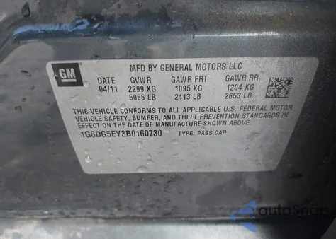 2011 Cadillac Cts Luxury z USA, uszkodzony, nr VIN 1G6DG5EY3B0160730